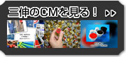CM